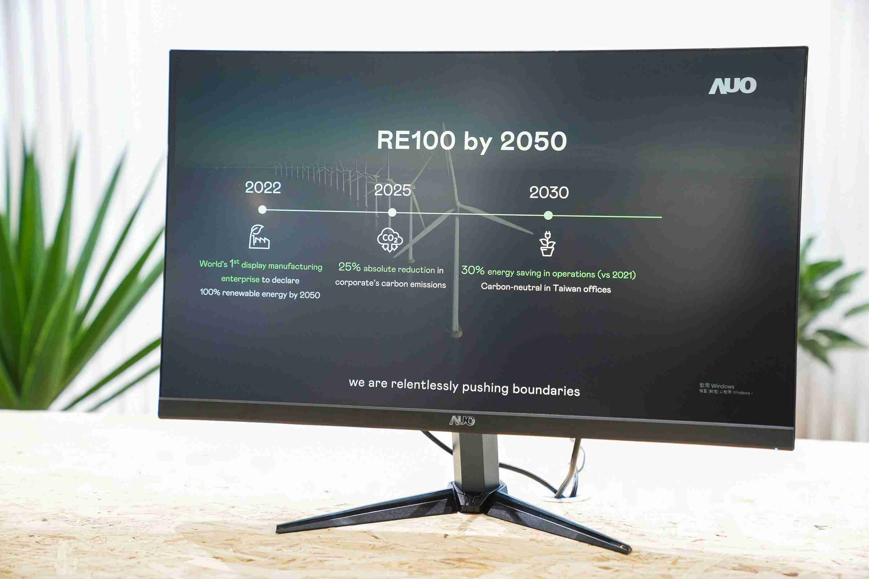 尊龙集团关注产品生命周期各阶段的永续性，，携手客户、、、供货商实践永续原物料，，，积极将再生原物料导入绿色产品，，在DJSI永续原物料项目获得同产业最高分