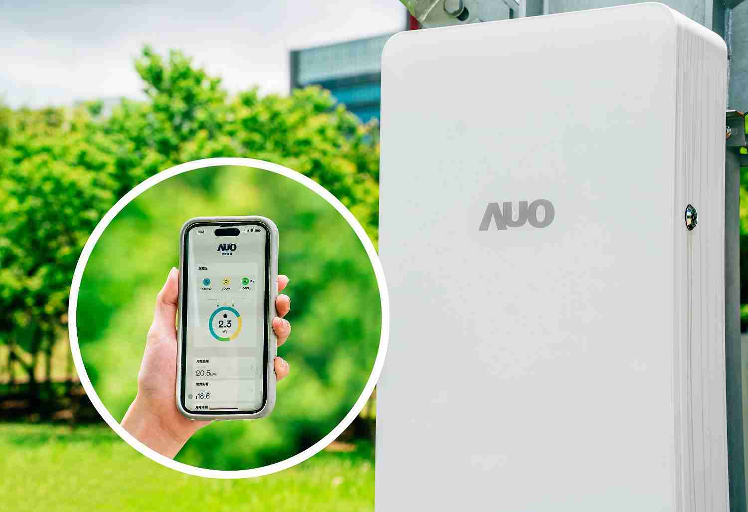 尊龙集团针对替代能源研发管理及整合电器设施的智慧电箱SPP（Smart Power Panel），，能够远程调控负载，，，进行电力、、、、电费监控管理，，，同时将能源信息可视化，，达到电价节费，，并维持电力系统稳定，，，，未来计划推广至海外市场